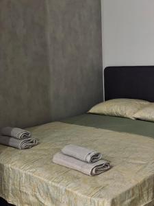 B2 Urban Stay