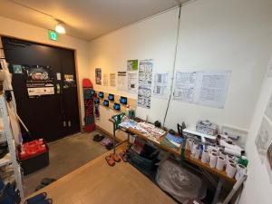 Noris Sharehouse Hakuba