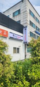 Station Hostel In Namguro