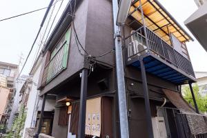 Otsuka House by Tranova