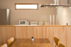 ゆけむりの宿 小町荘