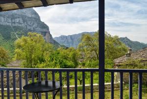 To Rodi Zagori Greece