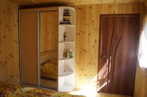 Otrada Apartment