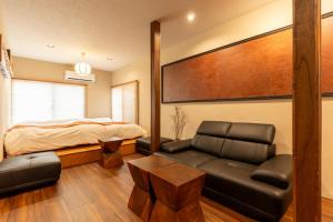 晴レ屋 筑波荘 Hareya Tsukubaso
