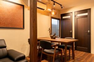 晴レ屋 筑波荘 Hareya Tsukubaso