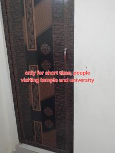 Aura home stay