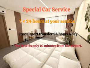 Shanghai Yunxiang Hotel 24 hours a day, 7 days a week offers airport pick-up and drop-off service