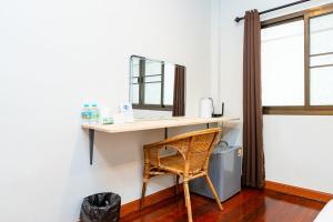 XX The Hidden Giant Swing เดอะ ฮิดเด้น เสาชิงช้า