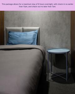 Sleepover Terminal 1, Concourse D - formerly sleep n fly