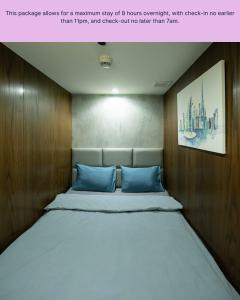 Sleepover Terminal 1, Concourse D - formerly sleep n fly