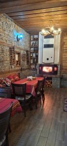 Капсъзовата къща