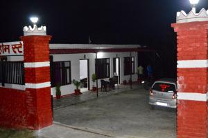 Bhanumati Homestay Chaukori