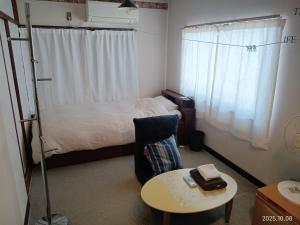 Habitat Imazato Home Stay