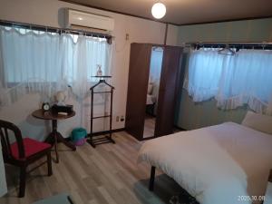 Habitat Imazato Home Stay