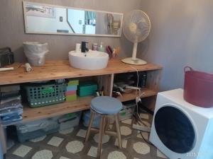 Habitat Imazato Home Stay