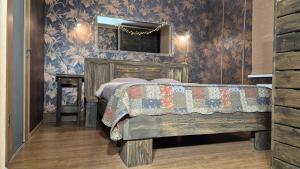 Champêtre Park View Apartments