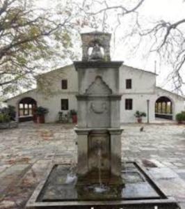 Ξυλοπετρα Wood & stone house