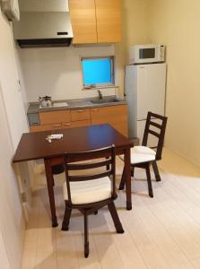 K,AND,M,OOIMACHI - Vacation STAY 60966v