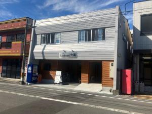 Lodges Daikoku - Vacation STAY 24263v