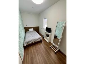 Lodges Daikoku - Vacation STAY 24263v