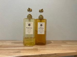 Lodges Daikoku - Vacation STAY 24263v