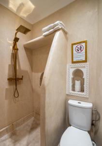 Dar Alhambra Riad Medina