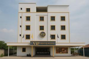 VIP GRAND HOTEL- Nearby Trichy Airport & IIM University