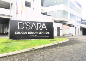 #DS4, Comfy MRT-Linked Unit, DSara Sentral SOVO