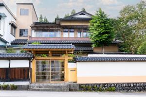 春日光 HaruNikko Guesthouse - Traditional Japanese Guesthouse with Japanese Garden