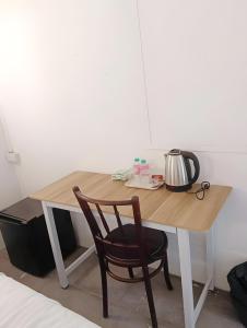 XX Toss Inn Sang Chan - Hat Yai