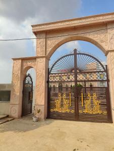 The Noble Hotel and Motel