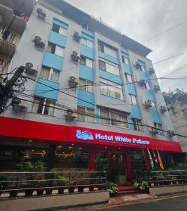 Hotel White Palace Airport Kathmandu