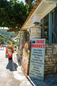 Rouda Bay Beach Hotel