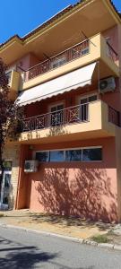 Alexanders Apartment