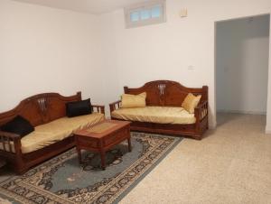 Appartement de la paix