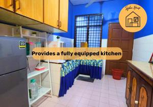 Syikin House