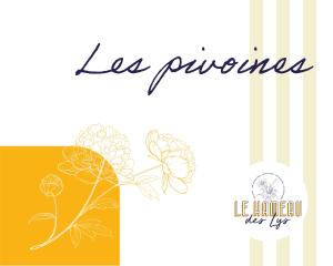 Le Hameau des Lys - 12min du PuyduFou