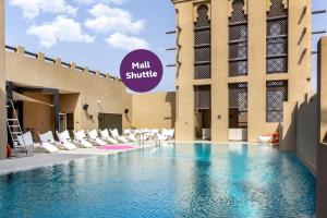 Premier Inn Dubai Al Jaddaf