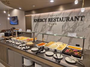 Energy Hotel & Business Center