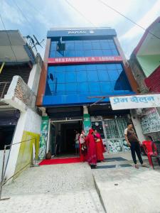 Paras Restaurant and Lodge