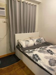 Jeans Place Tower 7 Trees Residences Fairview Newly Renovated