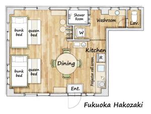 Vivo House Hakomatsu - 博多駅近く 空港アクセス 100インチプロジェクター