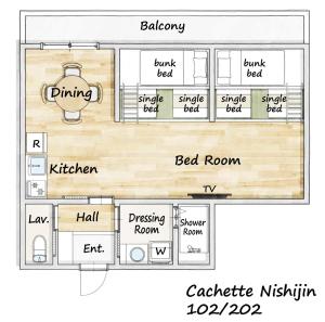 カシェット西新 - PayPayドーム近く 西新駅5分 最大6名