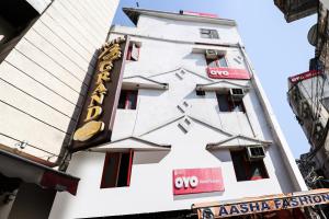 Hotel O Surya
