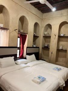 Bait Baityn بيت البيتين