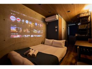 LIFE TOWN OSHIAGE - Vacation STAY 20463