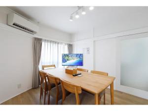 LIFE TOWN NISHIROKUGO - Vacation STAY 20474