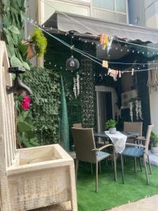 Central Mare Garden