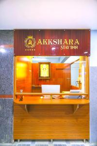 Akkshara Stay Inn