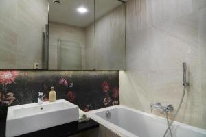 Apartment House Demänová